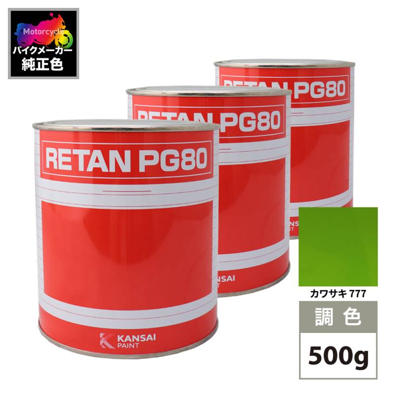 カーペット ꔛෆ 20659-_SEN-_01.jpg