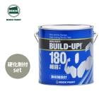 149-6120 エコロック ハードナー 標準型 4KG 硬化剤 ロックペイント エコロック ハードナー (標準型) 149-6120 4kg/ロックペイント