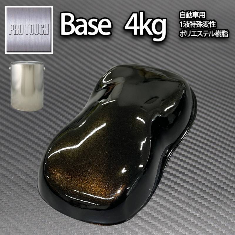 【本州は送料込み】【FRP樹脂◆透明タイプ/硬化剤付き】ポリエステル 4kg Ouchi工房 ノンパラフィンFRP成型用ポリエステル樹脂 1kg FRPE-005