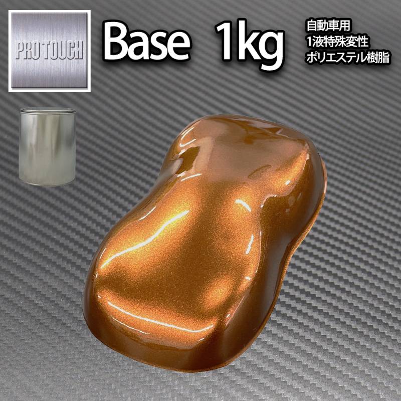 ロックペイント パナロック 調色 トヨタ 3Q8 ダークレッドマイカ 3kg（原液） ロックペイント パナロック 調色 トヨタ 3Q8 ダークレッド