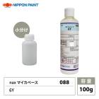 nax 081 マイカベース 3PK 30g/日本ペイント マイカ 原色 塗料 | 日本