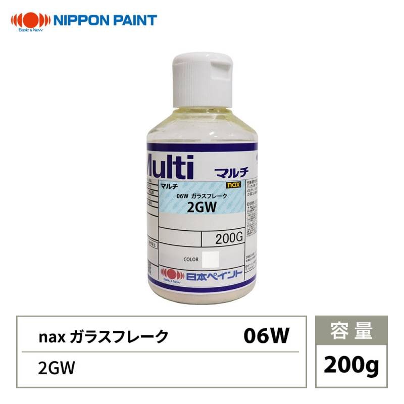 nax 06W ガラスフレーク 2GW 200g/日本ペイント マイカ 原色 塗料