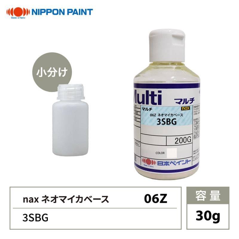 日本ペイント nax ネオマイカベース 3M 400g マルチ ネオマイカベース