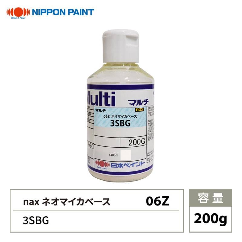 nax 06Z ネオマイカベース 3SBG 200g/日本ペイント マイカ 原色 塗料