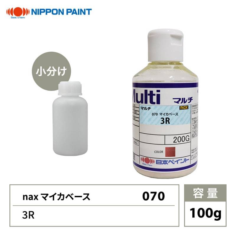 日本ペイント　マイカベース6Y 400g nax 070 マイカベース 3R 100g/日本ペイント マイカ 原色 塗料 | 日本