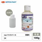 TOP　日本ペイント nax 069 マイカベース 4B 400g nax 069 マイカベース 4B 400g/日本ペイント マイカ 原色 塗料