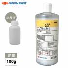 naxレアル 151 スカシバランサー 100g/日本ペイント 添加剤 メタリック