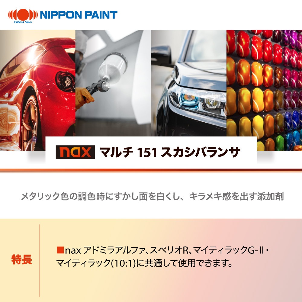 ブランド品専門の 000000226798_1_UlJO80p.jpg メンテナンス