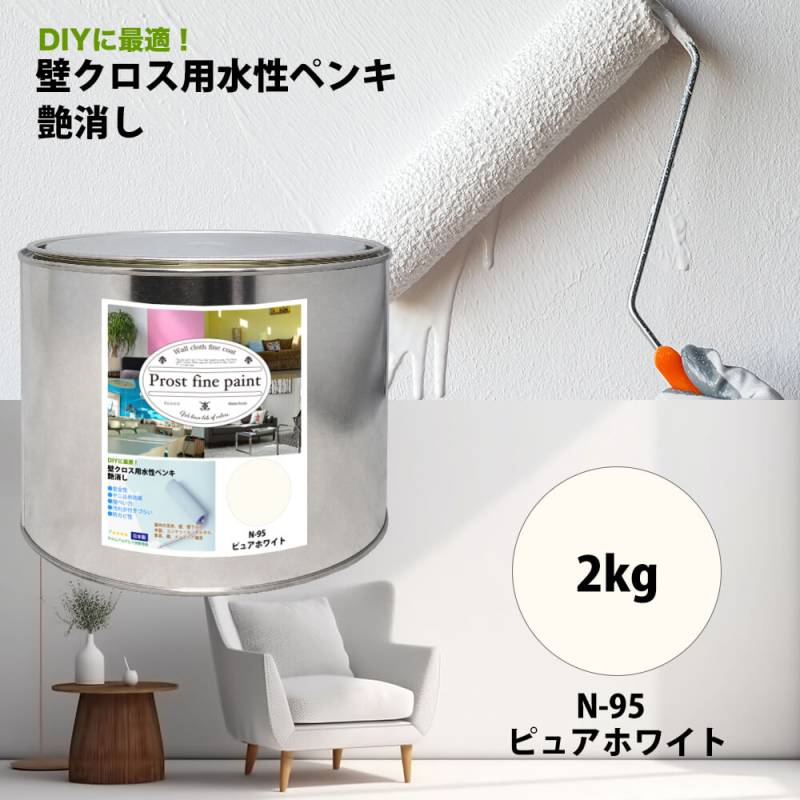 素白 楽天市場】VCホワイトクリスタル RG92plus ［オレンジ＆レモン風味