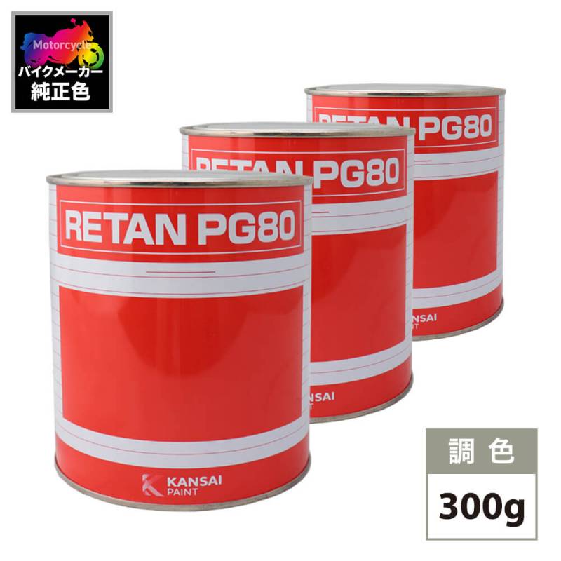 NPG-83各色1本 色画用紙 8切 単色 （ニューカラー）10枚入 : 文具の春日堂