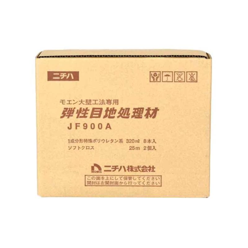 モエン大壁工法専用 弾性目地処理材 JF900A 弾性目地処理材 320ml 8本 ソフトクロス 25m巻 2巻 【メーカー直送便/代引不可】アイカ工業 目地処理材