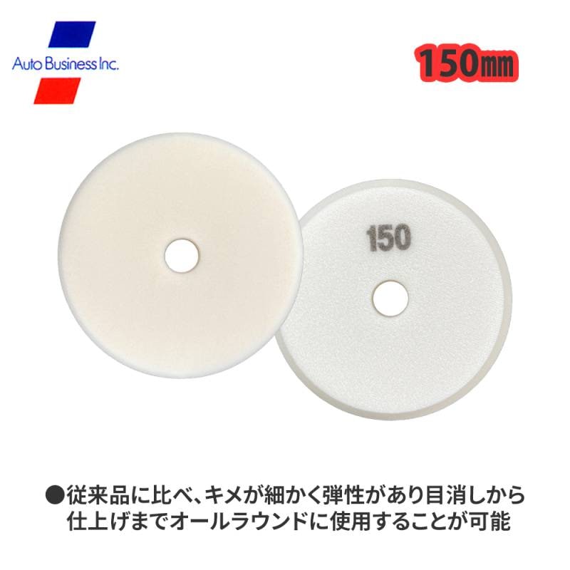 Amazon.co.jp: バフ用研磨剤 鏡面仕上げ 金属磨き用研磨材セット
