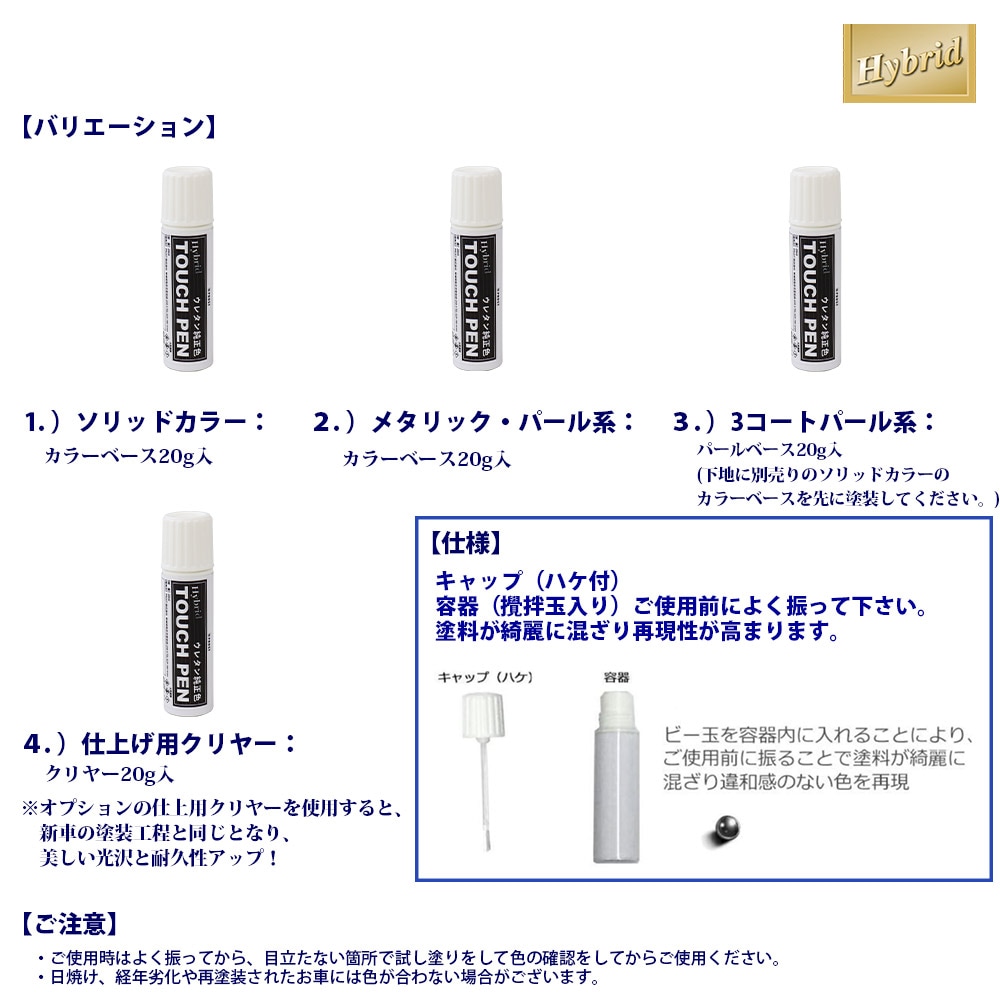 ベレッタ仕様変更部材 在庫あり/即出荷可】 ベレッタ仕様変更部材 000000240095_3_8z8gYUd