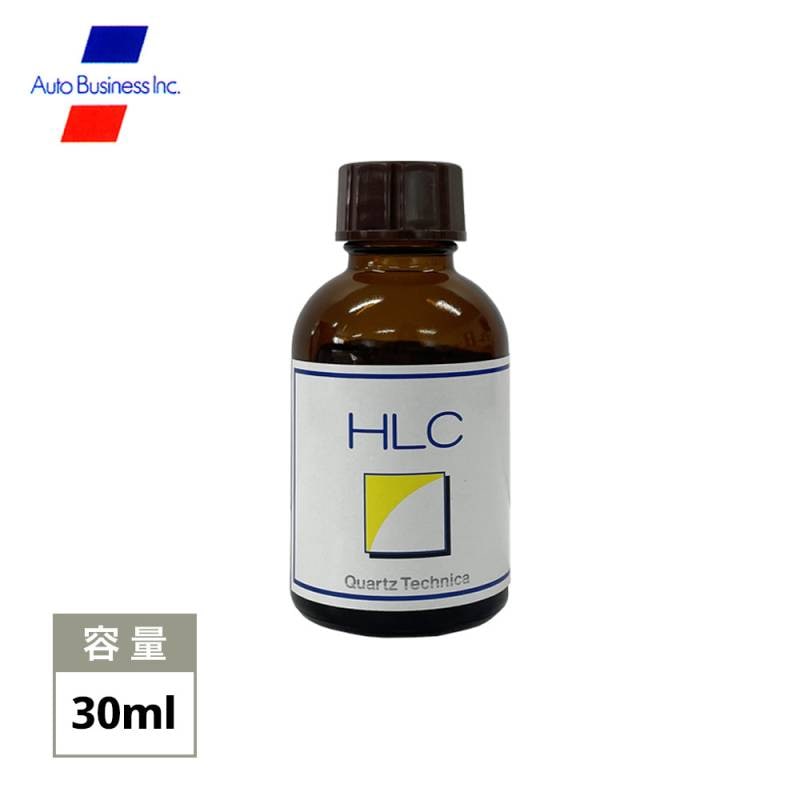 HLCヘッドライトコーティング 30ml　/　高膜厚 光沢 コーティング剤 業務用 オートビジネス