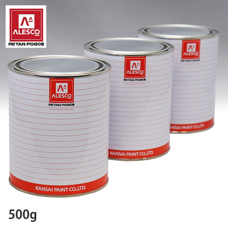 専用！レタンPG80 61L9w5NEwXL._UF350,350_QL50_.jpg