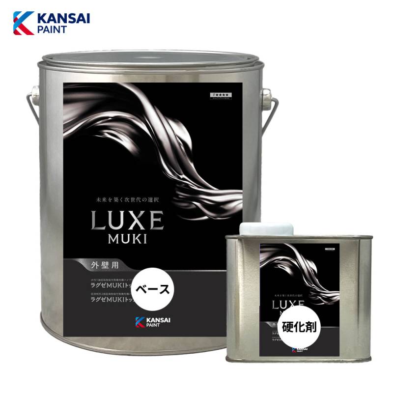 関西ペイント ラグゼMUKIトップマイルド KP標準色 つやあり 3.5kgセット【メーカー直送便/代引不可】外壁用 塗料