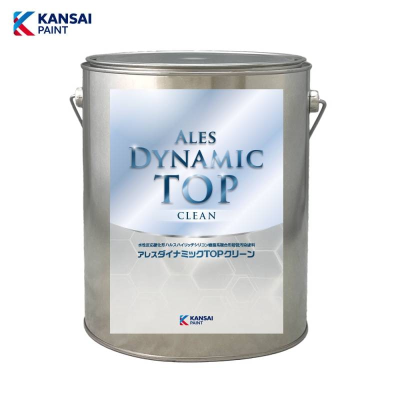 関西ペイント アレスダイナミックTOPクリーン KP標準色/白 つやあり 4kg【メーカー直送便/代引不可】外壁用 塗料 外装