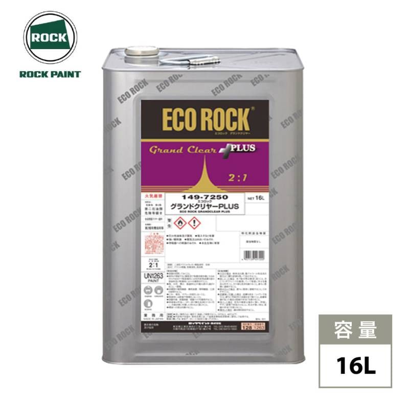 ロックペイント エコロック グランドクリヤーPLUS 16L / ロックペイント クリヤー 塗料