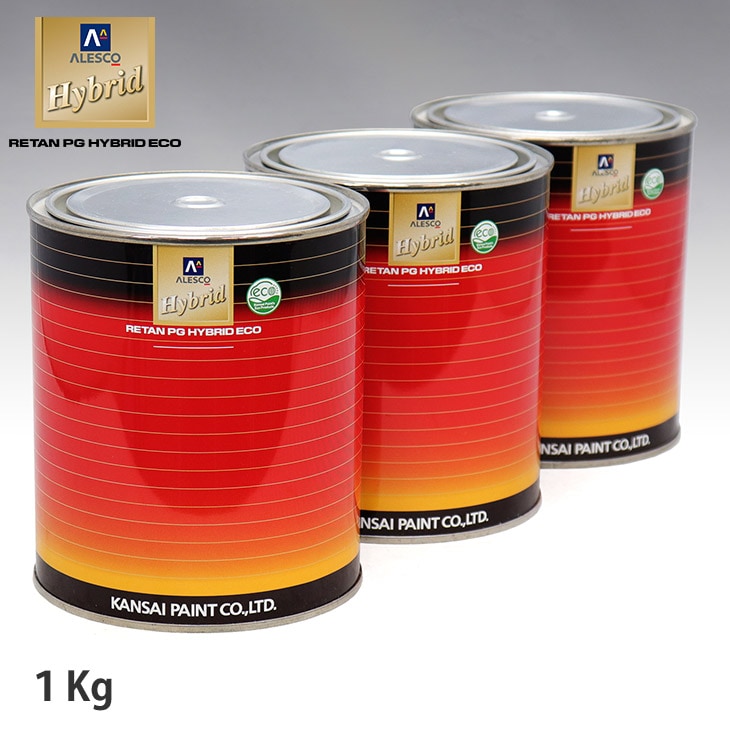 関西ペイント ハイブリッド 調色 トヨタ UCA31 ダークグレーM 1kg (希釈済)