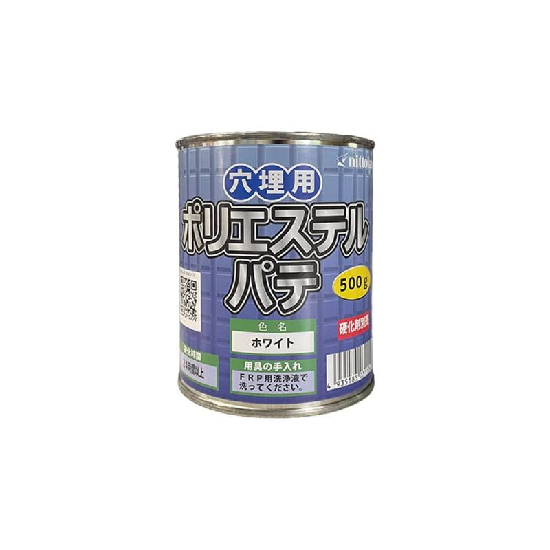 ポリエステルパテ ホワイト 500g / アウトレット 訳あり 在庫限り ニットク 日本特殊塗料 板金 穴埋め