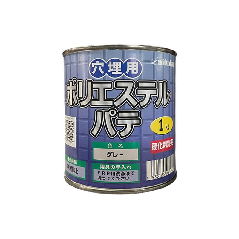 ポリエステルパテ グレー 1kg / アウトレット 訳あり 在庫限り ニットク 日本特殊塗料 板金 穴埋め