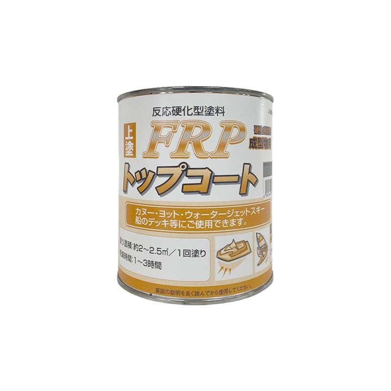 FRPトップコート グレー 1kg / アウトレット 訳あり 液垂れ 液漏れ 在庫限り ニットク 日本特殊塗料 FRP防水用 屋上