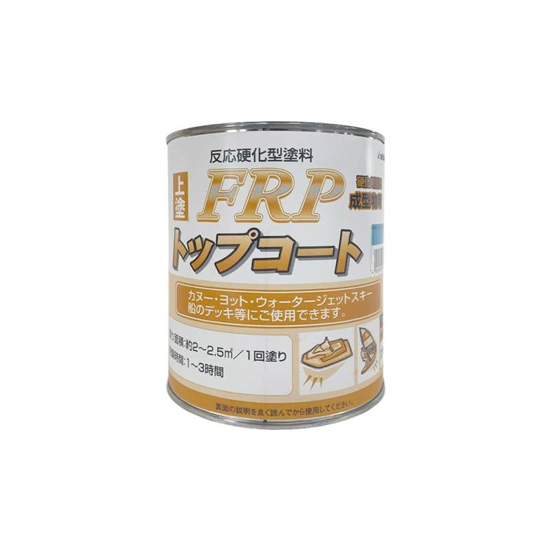 FRPトップコート ライトブルー 1kg / アウトレット 訳あり 液垂れ 液漏れ 在庫限り ニットク 日本特殊塗料 FRP防水用 屋上