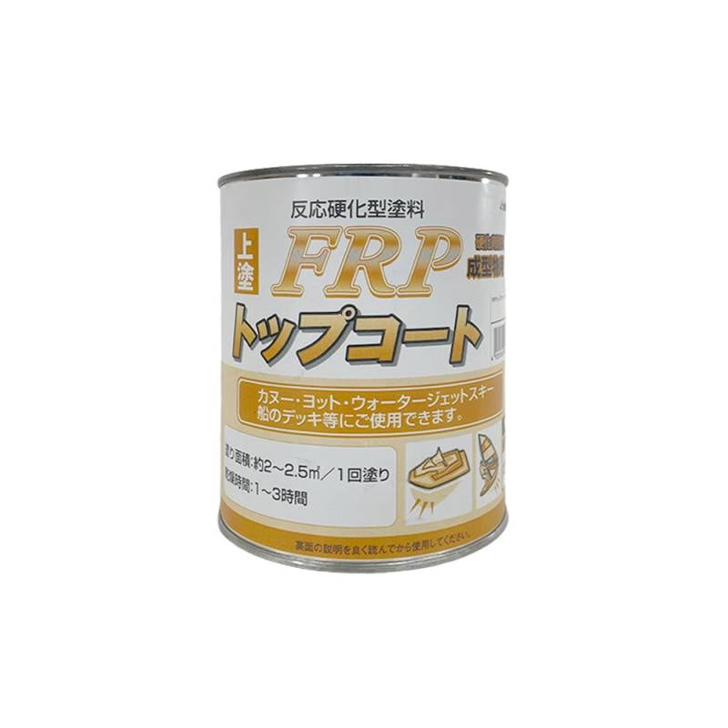FRPトップコート ホワイト 1kg / アウトレット 訳あり 液垂れ 液漏れ 在庫限り ニットク 日本特殊塗料 FRP防水用 屋上