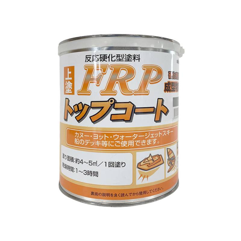 FRPトップコート グレー 2kg / アウトレット 訳あり 在庫限り ニットク 日本特殊塗料 FRP防水用 屋上