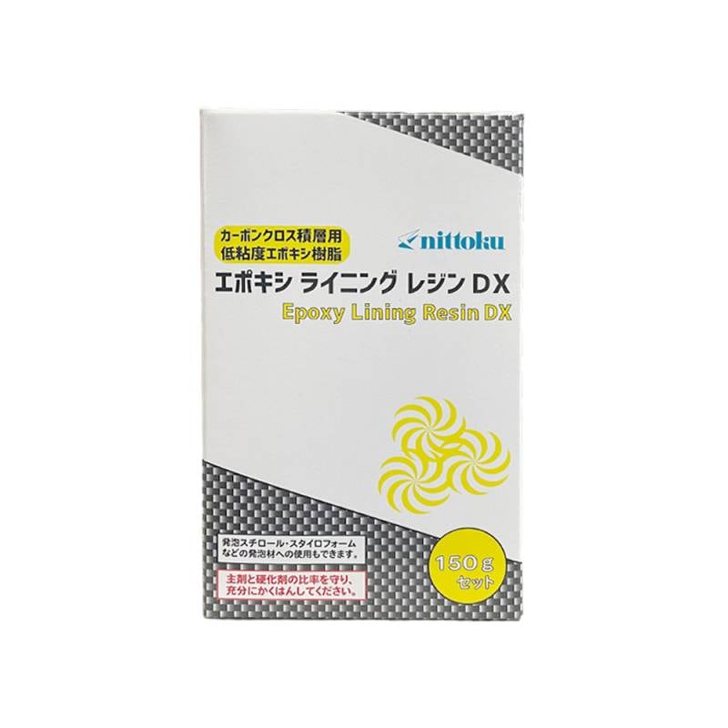 エポキシ ライニングレジンDX 150g 2液セット / アウトレット 訳あり 在庫限り ニットク 日本特殊塗料 防水 防食