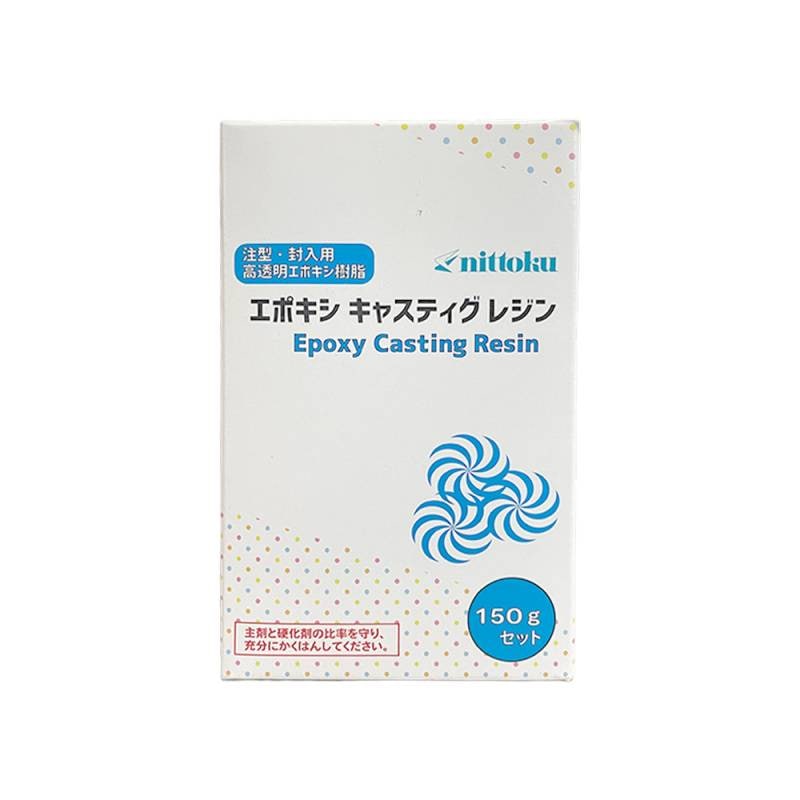 エポキシ キャスティングレジン 150g 2液セット / アウトレット 訳あり 在庫限り ニットク 日本特殊塗料 注型 透明