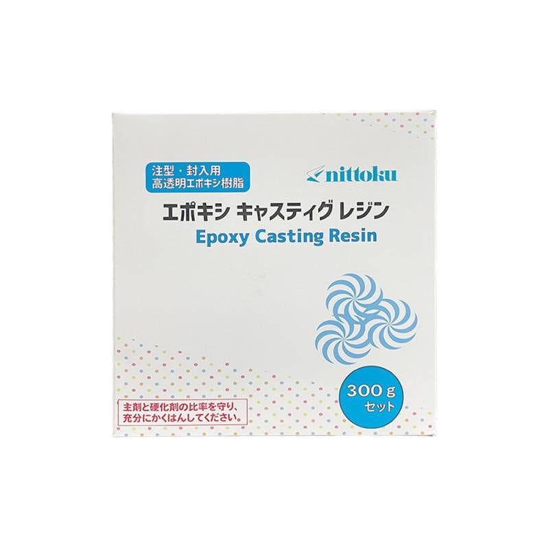エポキシ キャスティングレジン 300g 2液セット / アウトレット 訳あり 在庫限り ニットク 日本特殊塗料 注型 透明