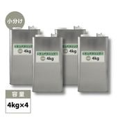 関西ペイント 2液 ホワイト プラサフ 4kgセット/レタンPGハイブリッド
