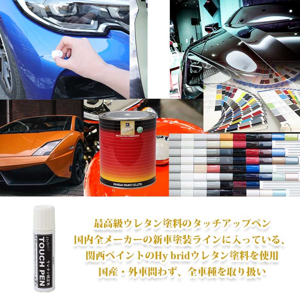 とっちんページ コンピュータミシン エクシード Exceed HZL-F300JP [コンピュータ