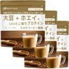 ツインたんぱく 大豆+ホエイのいいとこ取りプロテイン ミルクコーヒー風味 3kg