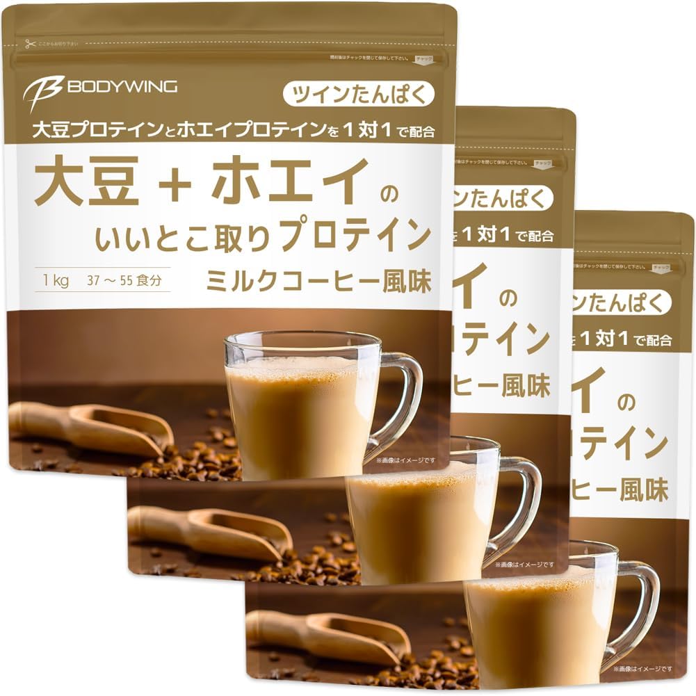 ツインたんぱく 大豆+ホエイのいいとこ取りプロテイン ミルクコーヒー風味 3kg