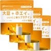 ツインたんぱく 大豆+ホエイのいいとこ取りプロテイン バナナ風味 3kg