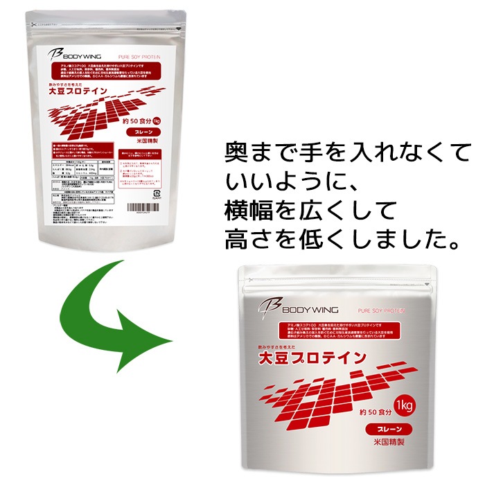 ̤Ǥ̾Ǥ򤪴ꤤޤƦץƥ ץ졼 3kg ƹ