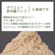 ̤Ǥ̾Ǥ򤪴ꤤޤƦץƥ ץ졼 3kg ƹ