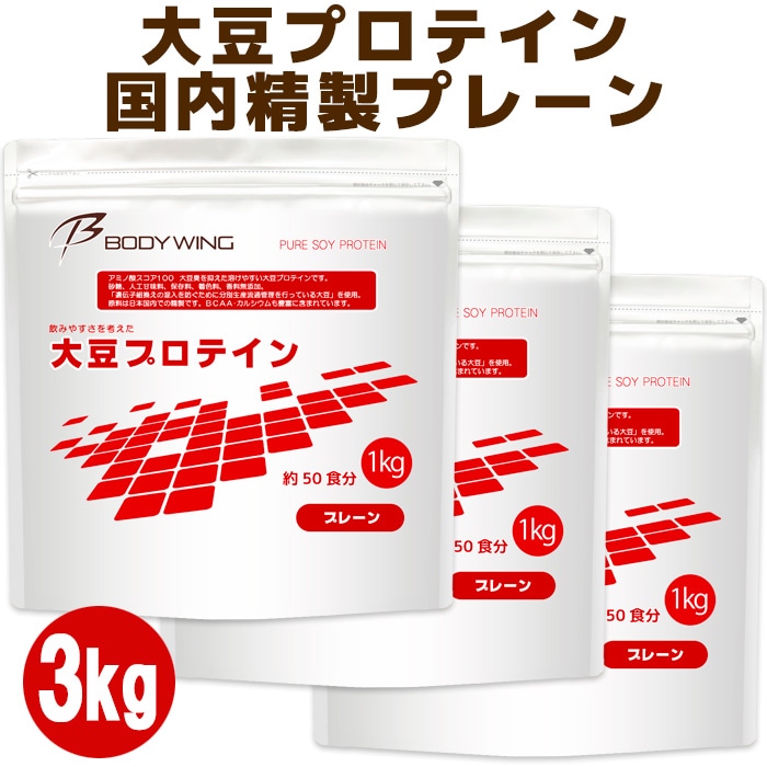  ù Ʀץƥ ץ졼󥿥 3kg