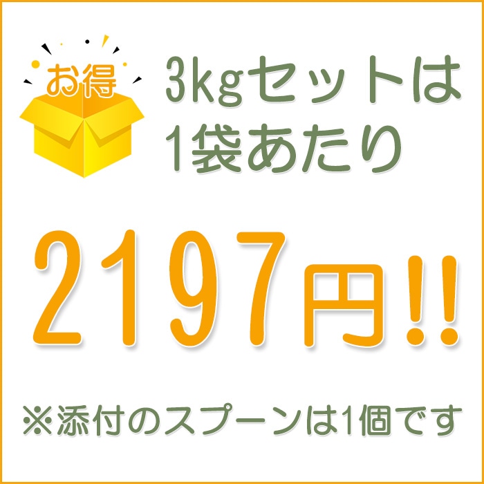 ĥ󤿤Ѥ Ʀ+ۥΤȤץƥ ץ졼󥿥 3kg