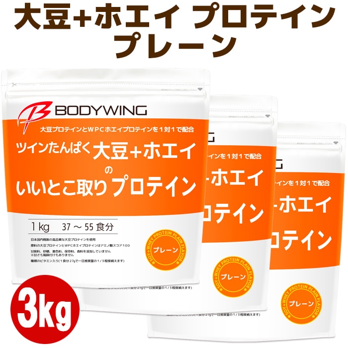 ĥ󤿤Ѥ Ʀ+ۥΤȤץƥ ץ졼󥿥 3kg