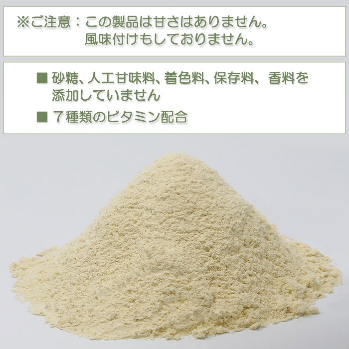 ĥ󤿤Ѥ Ʀ+ۥΤȤץƥ ץ졼󥿥 1kg