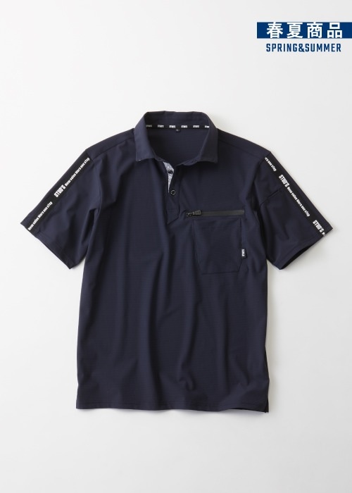 STUD'S(S8551)半袖ポロシャツ(胸ポケット付)