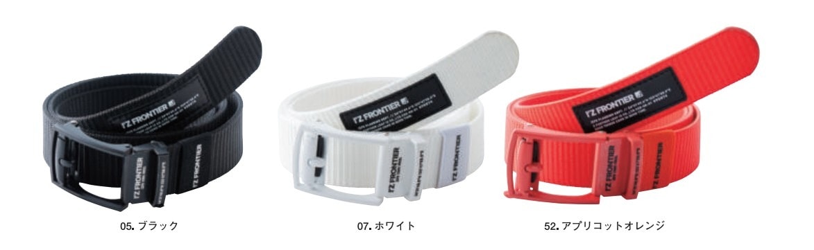 アイズフロンティア(90074)フィットコントロールテープベルト