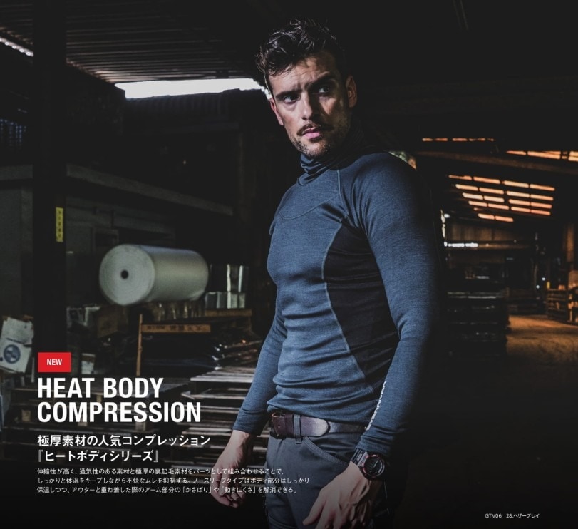 イーブンリバー(GTV06)ヒートボディタートルネック