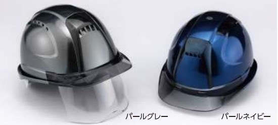 東洋物産工業(No.391F-P-SC)ヘルメット（パール塗装）（ヒサシ：スモーク、シールド：クリア）