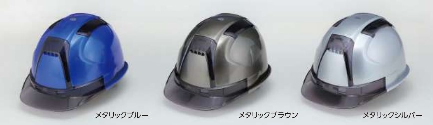 東洋物産工業(No.391F-M)ヘルメット（メタリック塗装）