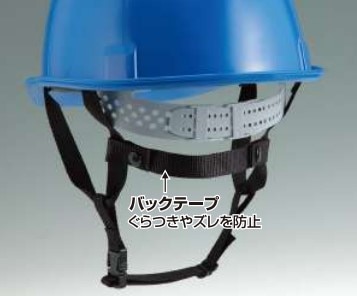 東洋物産工業(BT-2)BT-2 バックテープ(18mm幅)