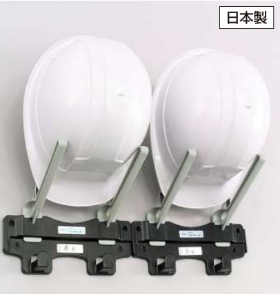 東洋物産工業(No.420)ヘルフレンドⅡ(1000)